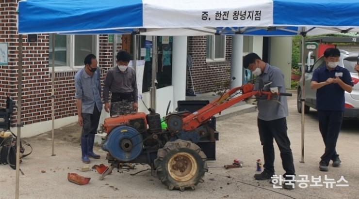 기사 사진