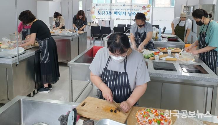 기사 사진