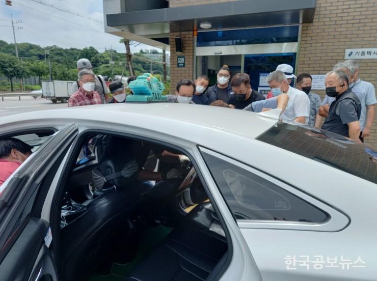 기사 사진