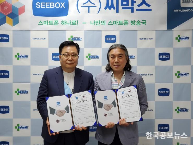 기사 사진
