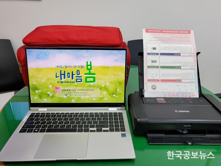 기사 사진