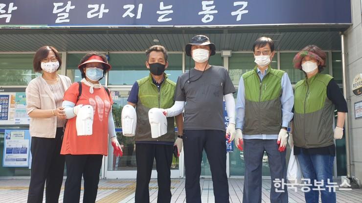 기사 사진