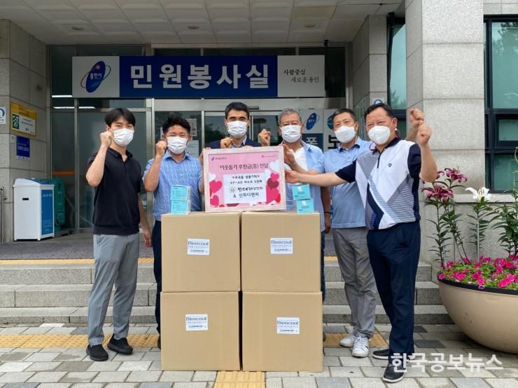 기사 사진