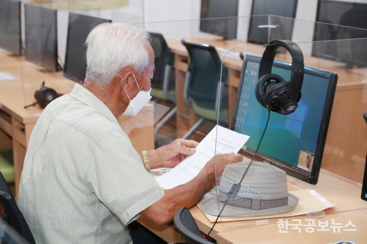기사 사진