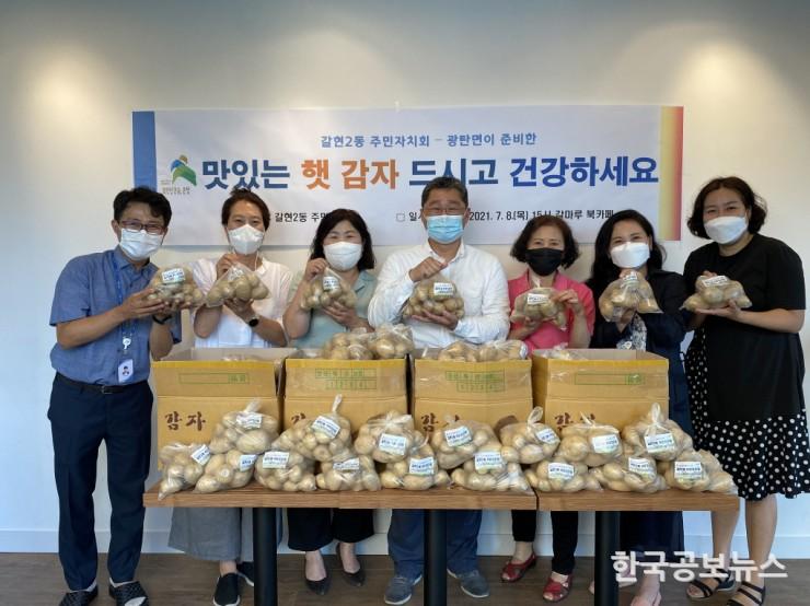 기사 사진