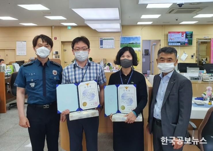 기사 사진