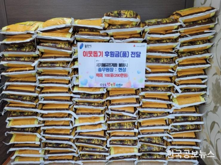 기사이미지 https://kpnnews.cdn.ntruss.com/202405231203401716433420878