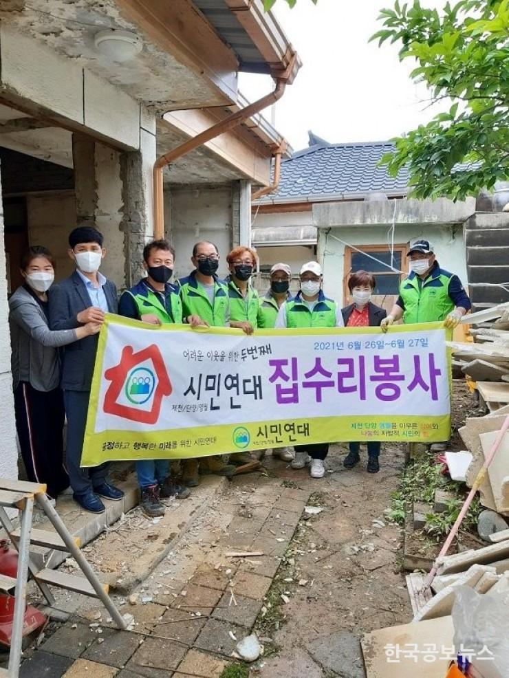 기사 사진