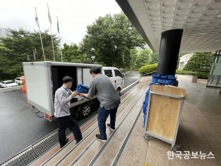 기사 사진