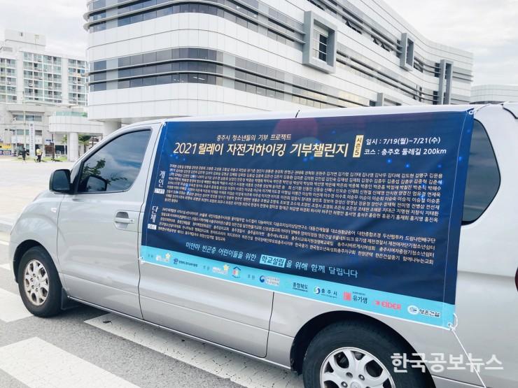 기사이미지 https://kpnnews.cdn.ntruss.com/202405240129001716481740566