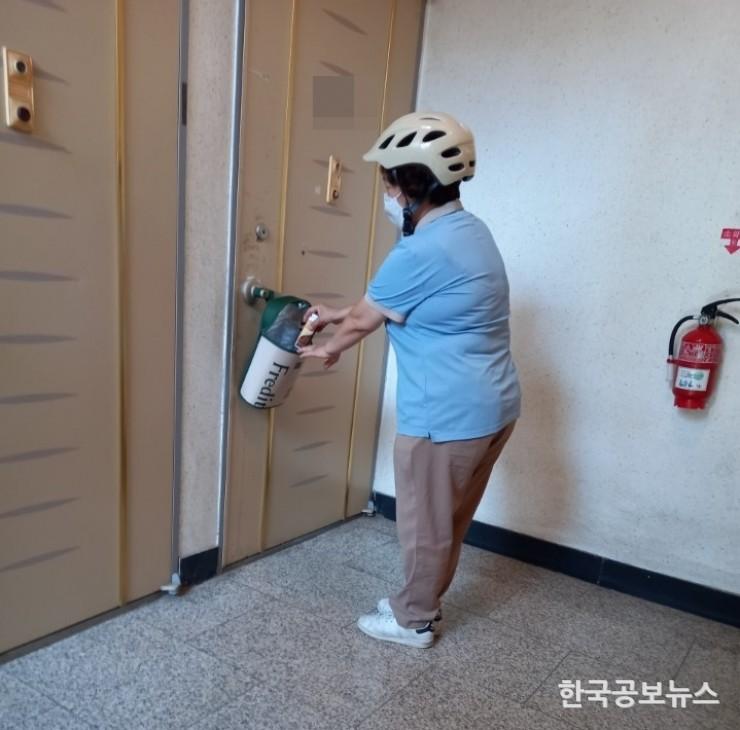 기사 사진