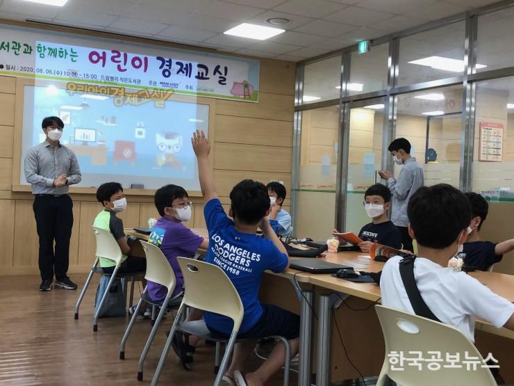 기사 사진