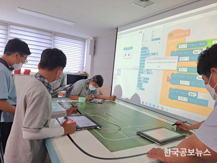 기사 사진