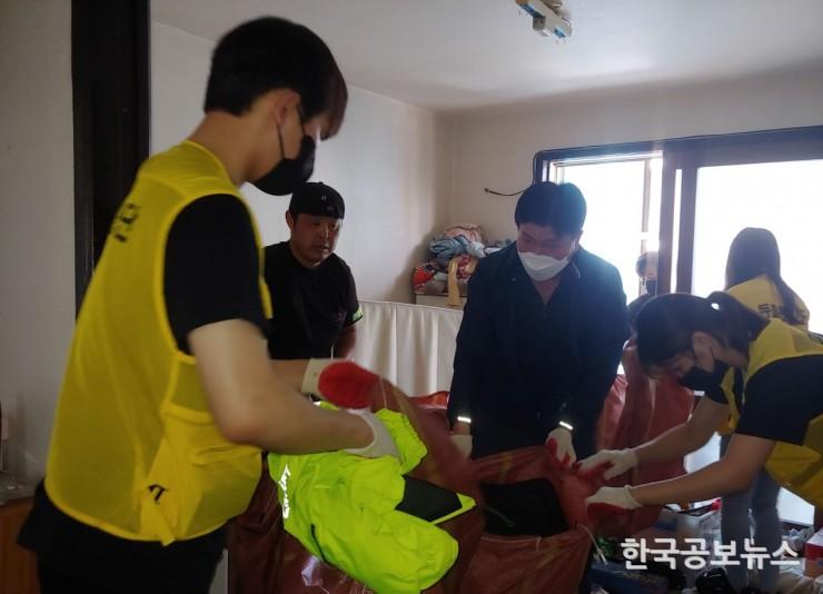 기사 사진