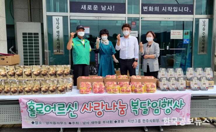 기사 사진