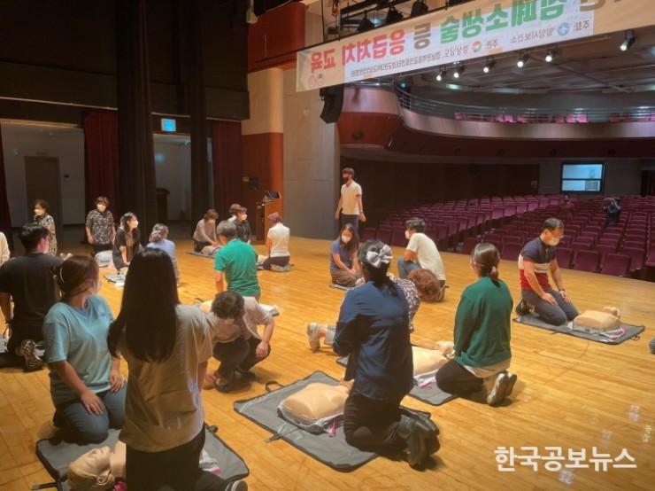 기사 사진