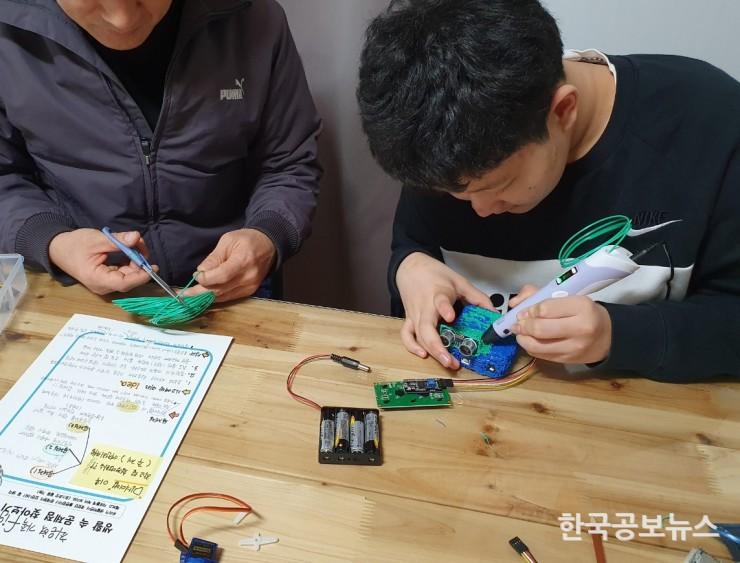 기사 사진