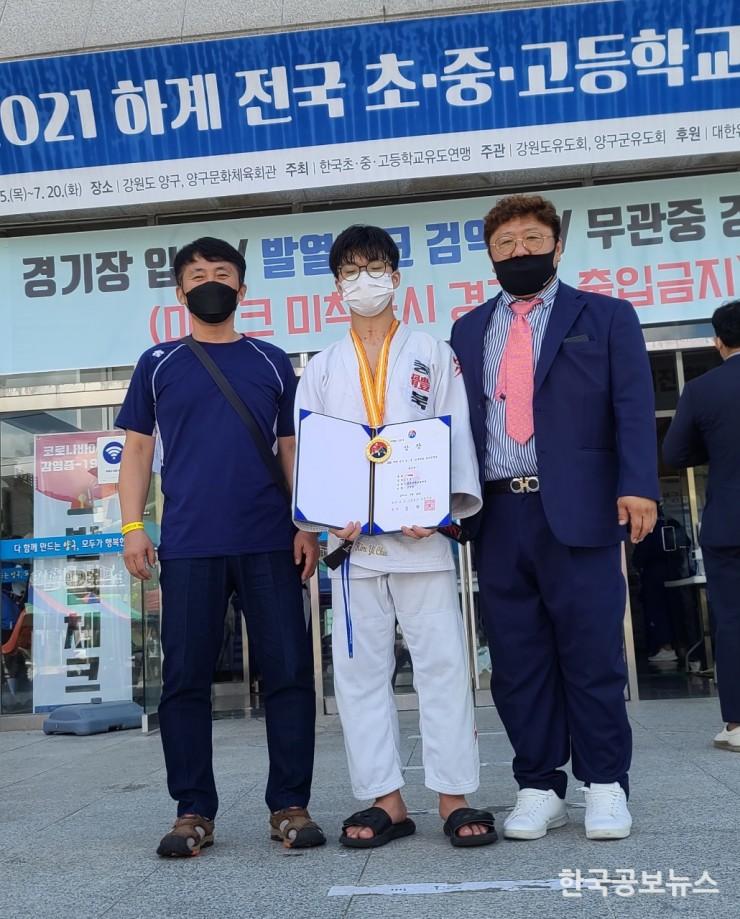 기사 사진