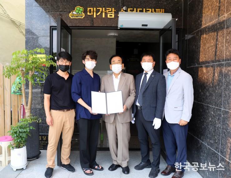 기사 사진