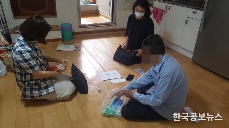 기사 사진