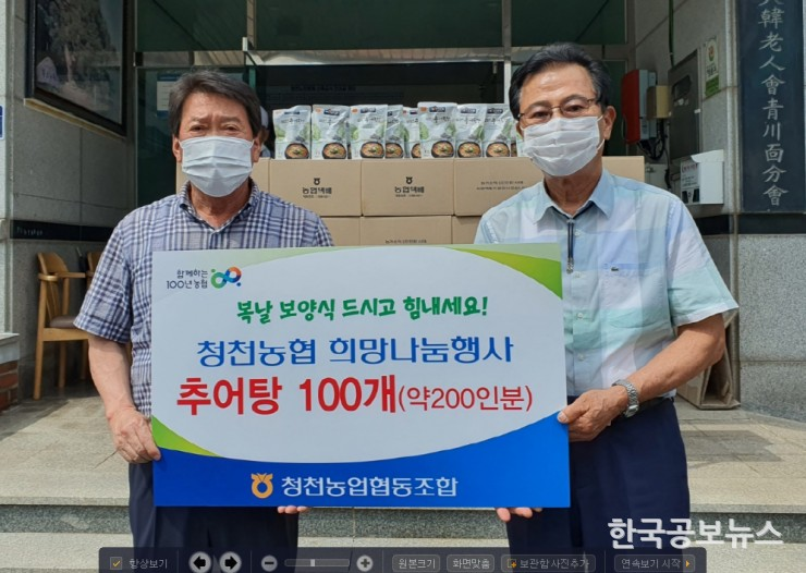 기사 사진