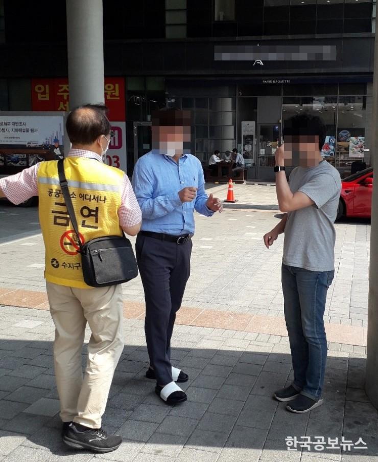 기사 사진