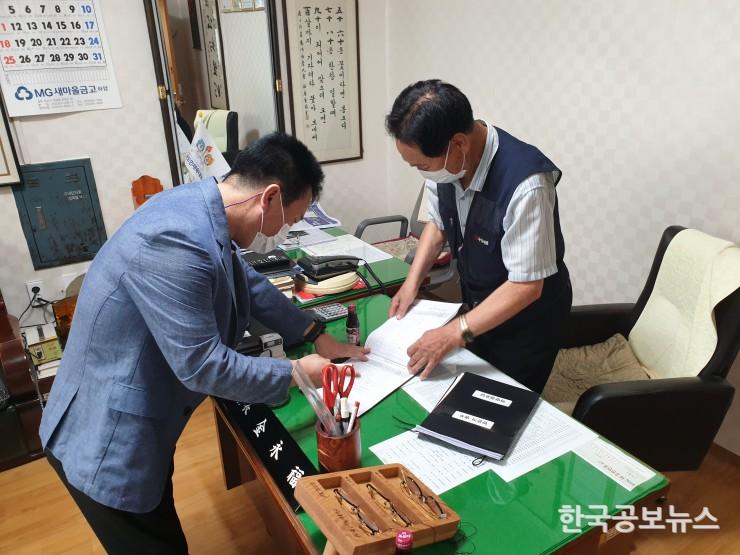 기사 사진
