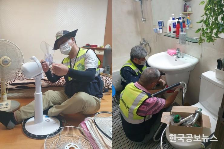 기사 사진
