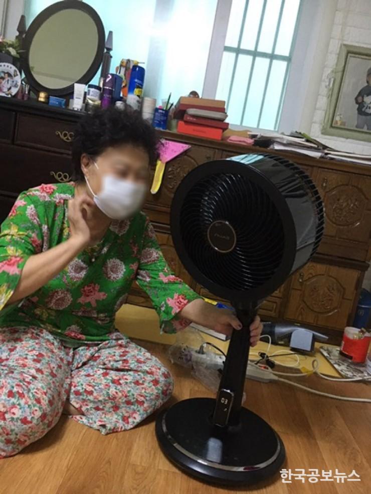 기사 사진