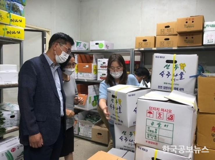 기사 사진