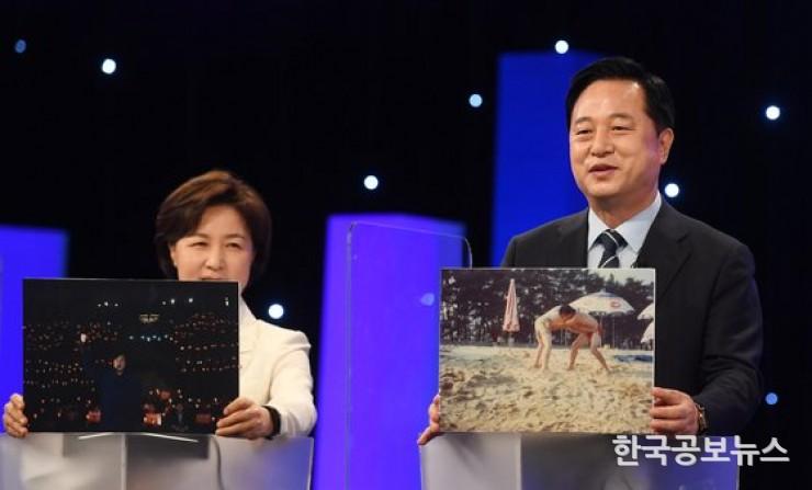 기사 사진