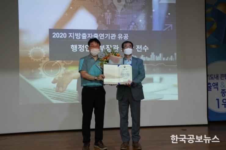 기사 사진