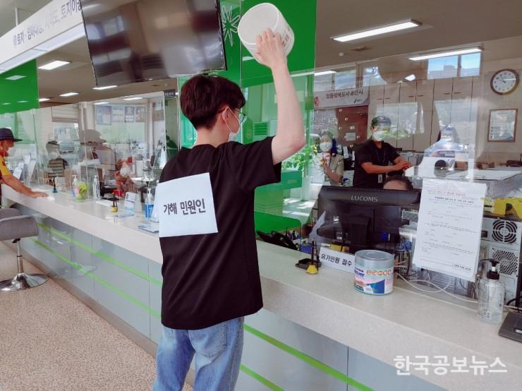 기사 사진