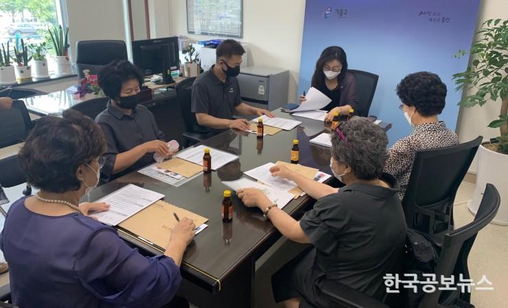 기사 사진