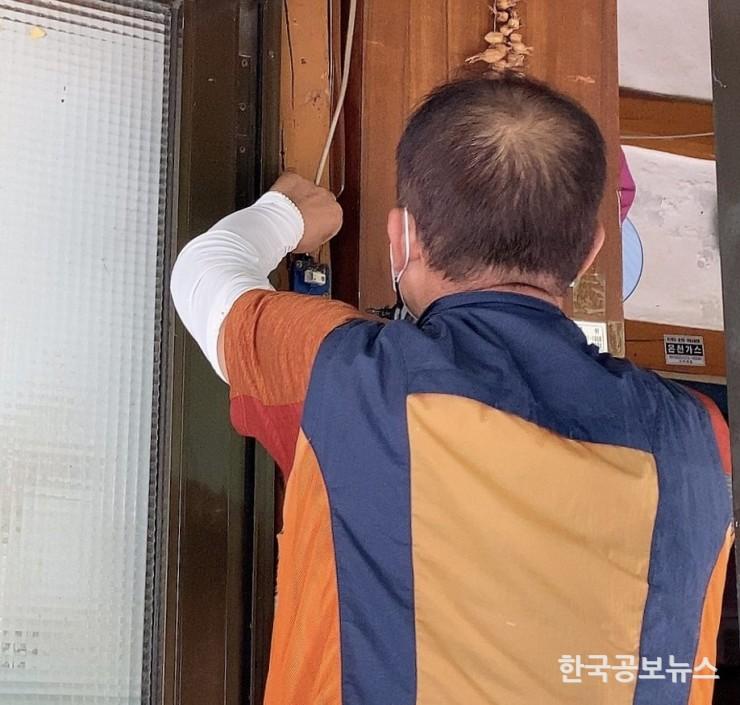 기사 사진