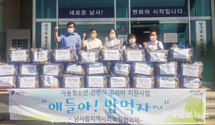 기사 사진