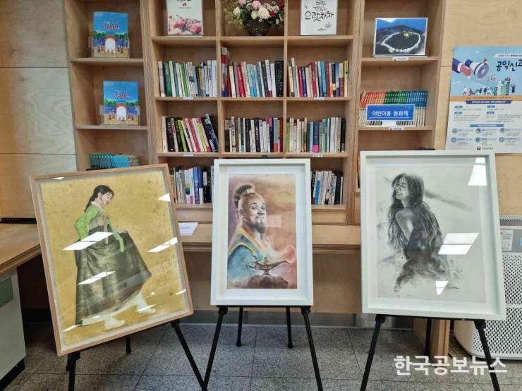 기사 사진