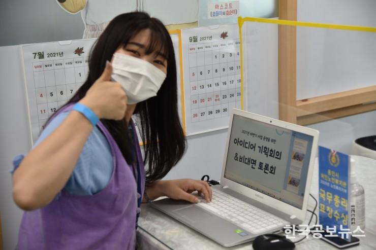 기사 사진