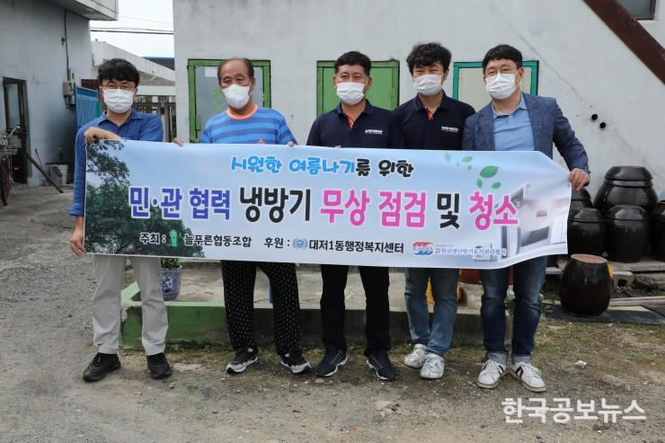 기사 사진
