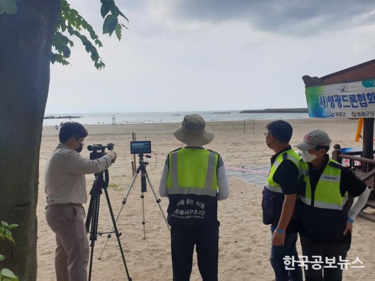기사 사진