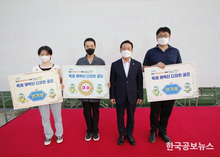 기사 사진