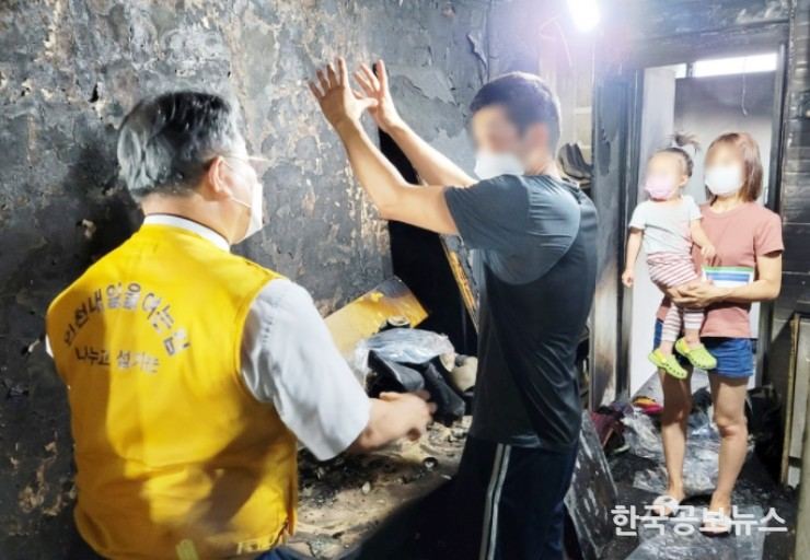 기사 사진