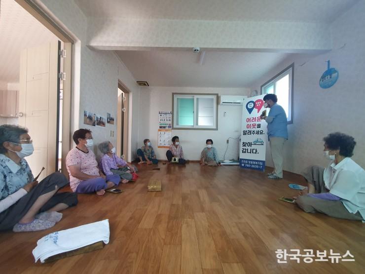 기사 사진