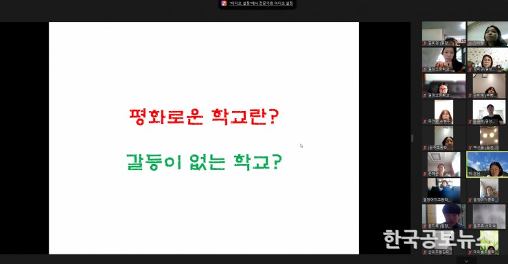 기사 사진