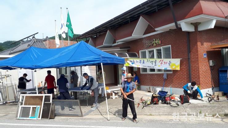 기사 사진