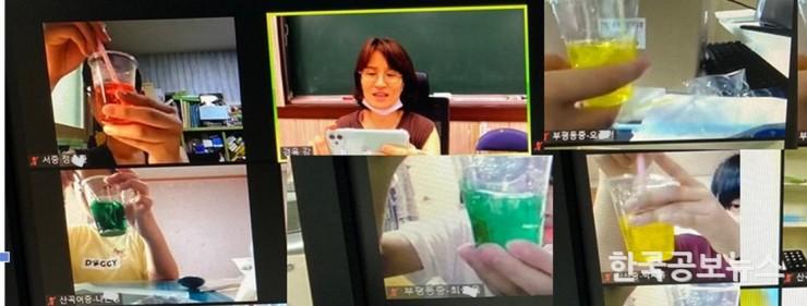 기사 사진
