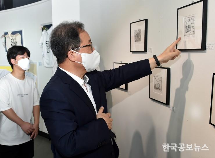 기사 사진