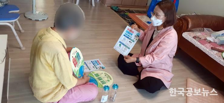 기사 사진