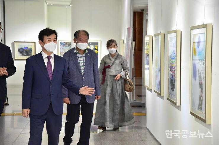기사 사진
