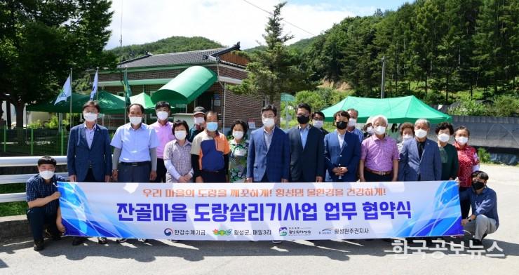 기사 사진